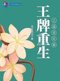 动物强人类