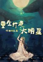 xh98hx国产720p高清