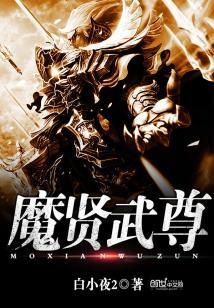 东北女人性做爰视频