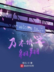 美色动人