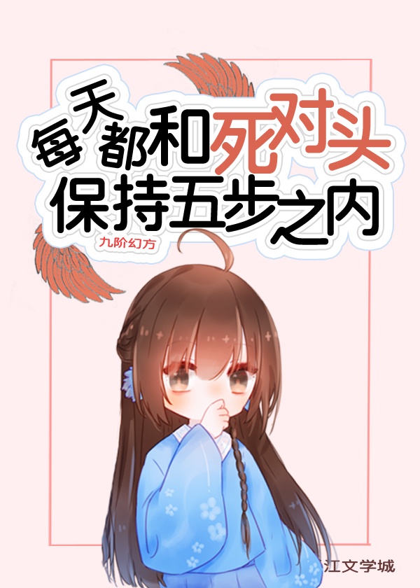 脚上起小水泡