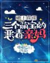 奇领yy 60080