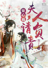 灵契漫画全集免费