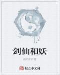 火爆社区向日葵