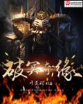 五福星系列电影全集