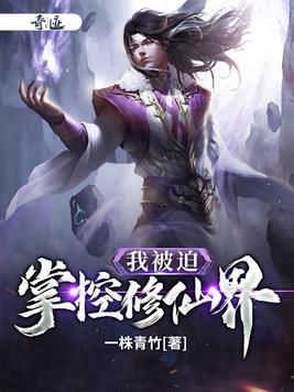 新福建违章app下载