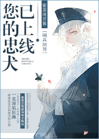 夜蒲团