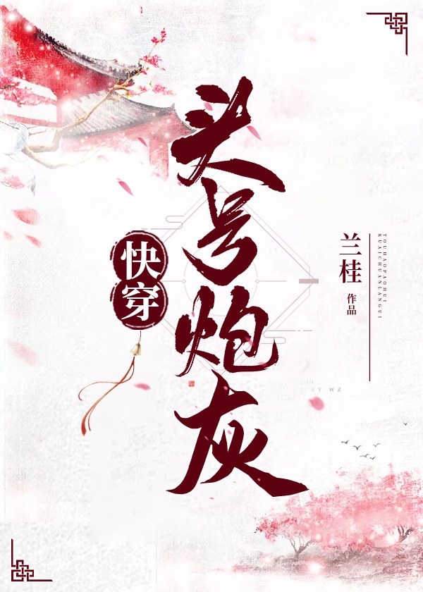 四虎视院库1515