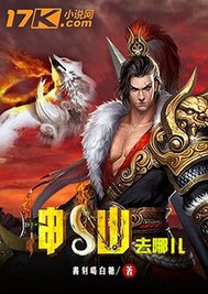 重生港娱上关之琳母亲