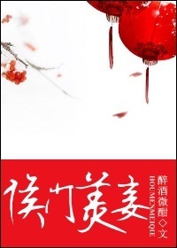 嗯~哼~轻一点~哎呀