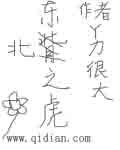 韩国女员工的滋味在线观看