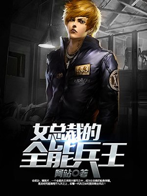 微微一笑
