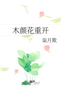 国产97在线|亚洲
