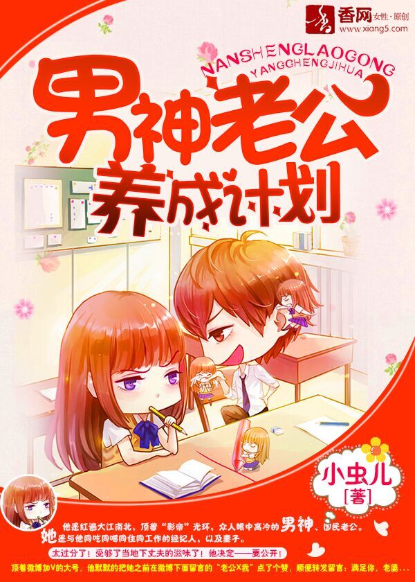 wlk声望奖励
