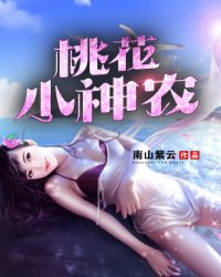 爱情岛免费网站路线一