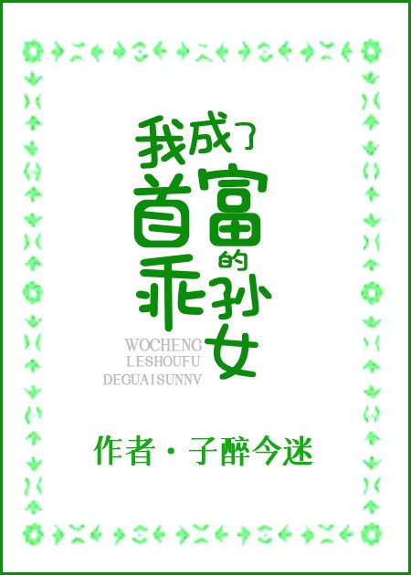 91传媒制片厂制作传媒