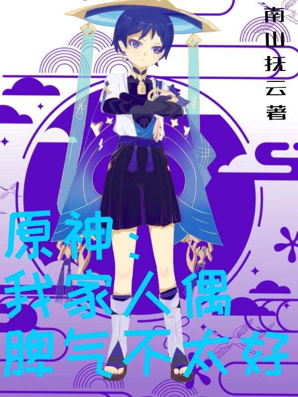 美女在线观看高清完整免费网站