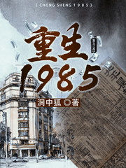 京剧猫