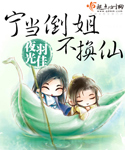 浮恋漫画完整版