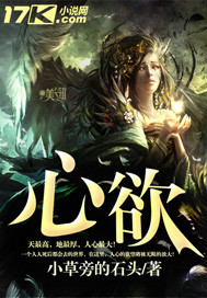 我和风流女局长做爰