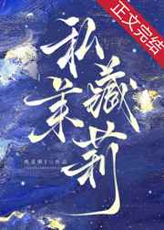天堂资源