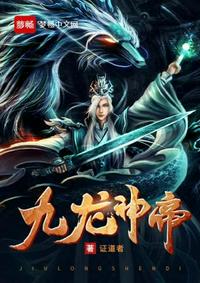 麻花豆传媒剧国产MV动漫在线