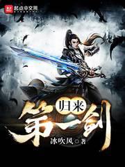 灵犀公主和她的师父小说免费阅读笔趣