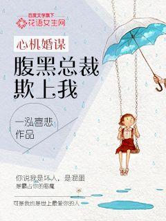 大芭蕉天天视频在线观看