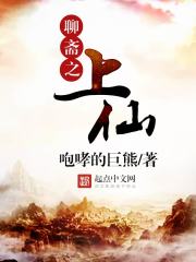 妈妈的朋友2024
