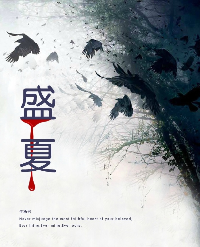 撒娇第一名快穿