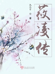 让女人欲仙欲死的床技