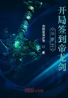 下女韩剧