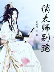 怎么夹男人才有紧的感觉