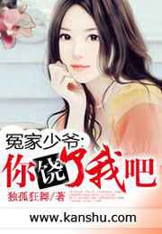 非常小特务3