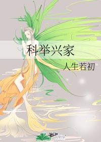 女女舌吻视频大全