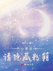 c了瑜伽老师一节课