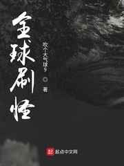 最新永久地址