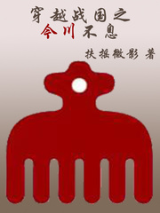 新暧昧才文学网 翠微居