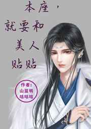 欧美熟妇互舔20p
