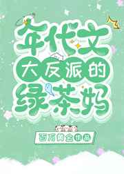 哈利波特7下免费完整版