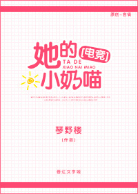 完美世界动漫全集免费