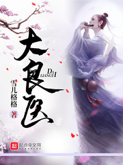 rh男男车车好快的车车视频