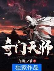 李丽珍全部三级在线电影