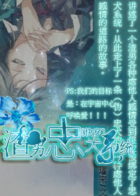 八仙过海之八仙全传