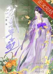 为什么越往里面越叫