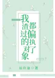 南拳北腿活阎王