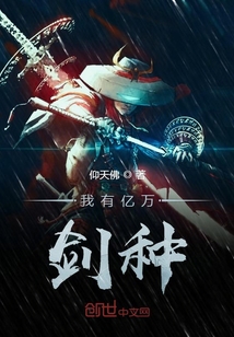 太粗大深好疼快拔出去