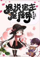 刮油最狠的四种减肥蔬菜