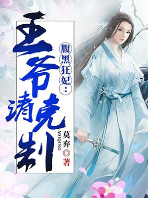 我们家的微幸福生活