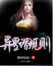午夜影院费试看69影院